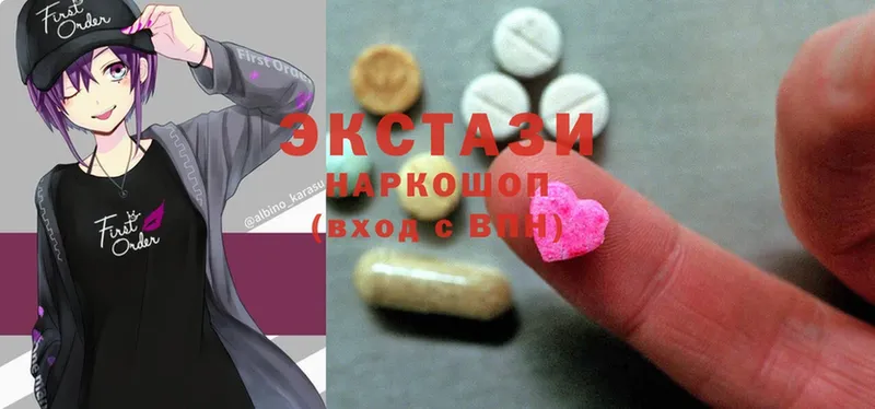 купить   Джанкой  Ecstasy бентли 